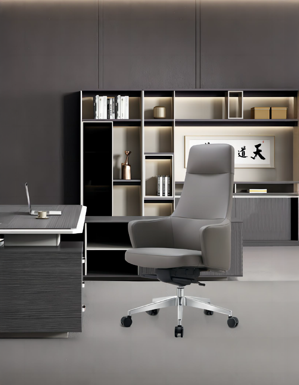 High-Back Office Task Chair